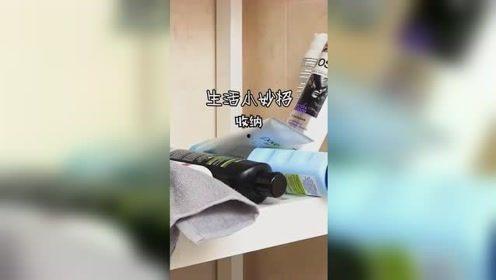 吃瓜姐妹社老师,老师视角下的校园风云录