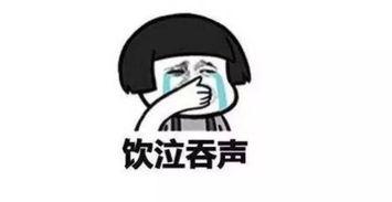 怎样给别人解释吃瓜,如何向他人介绍“吃瓜”文化