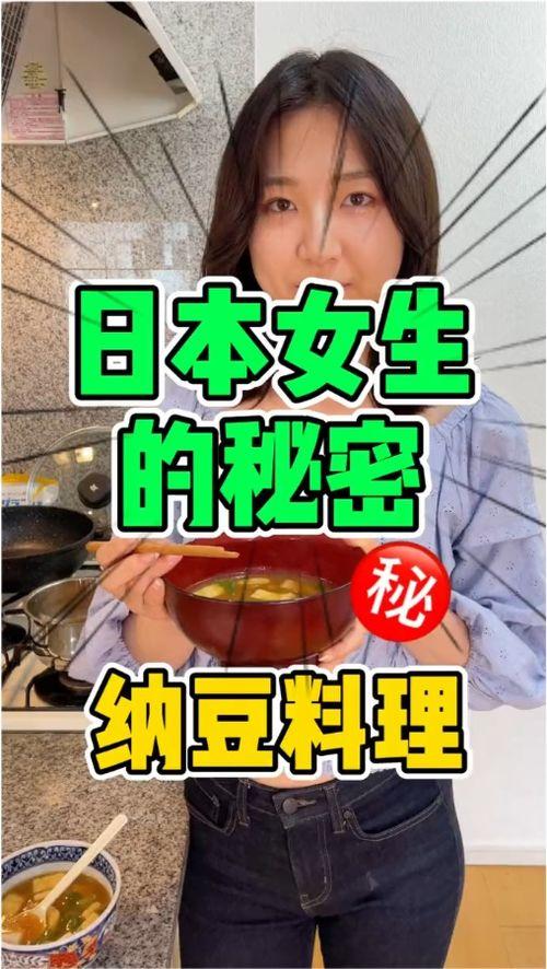 艾特闺蜜吃瓜,艾特闺蜜的趣味日常