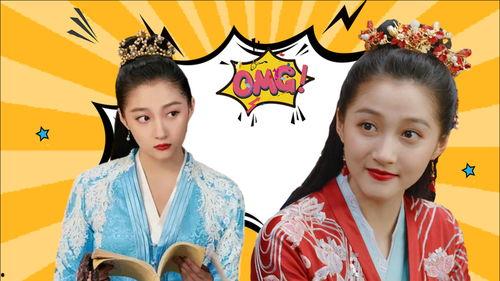 影视吃瓜美少女