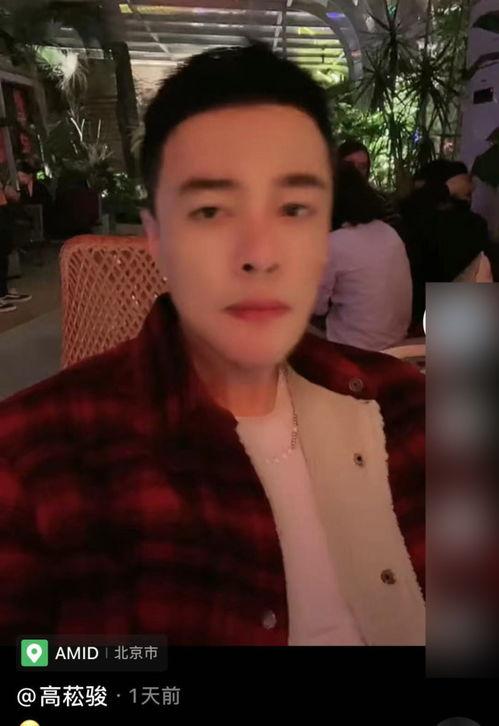 吃瓜闺蜜博主,幕后故事大公开