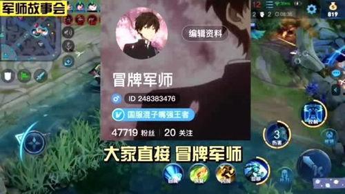 爆料吃瓜王者,娱乐圈幕后风云大揭秘