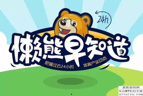 吃瓜快乐屋qq,QQ群里的欢乐盛宴