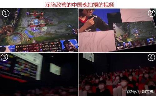 edg夺冠flag吃瓜,flag吃瓜盛宴来袭! 第2张 edg夺冠flag吃瓜,flag吃瓜盛宴来袭! 第2张