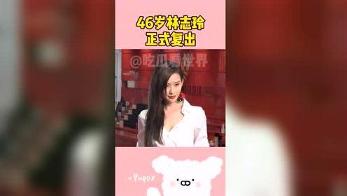 陪你吃瓜看世界,共赏世界百态  第2张