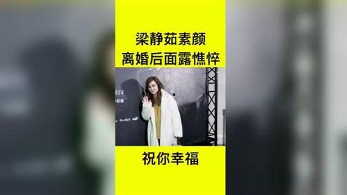 陪你吃瓜看世界,共赏世界百态  第3张