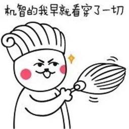 吃瓜群众纷纷躺下,揭秘网络围观背后的真相 第3张 吃瓜群众纷纷躺下,揭秘网络围观背后的真相 第3张