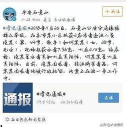 吃瓜课代表小张,校园里的“瓜王”传奇 第3张 吃瓜课代表小张,校园里的“瓜王”传奇 第3张