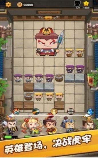 减肥吃瓜小游戏,减肥吃瓜小游戏带你轻松减脂之旅  第1张