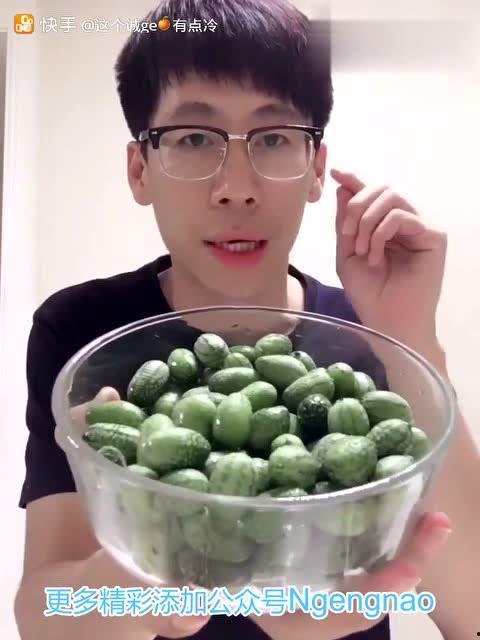 好哥吃瓜团  第3张