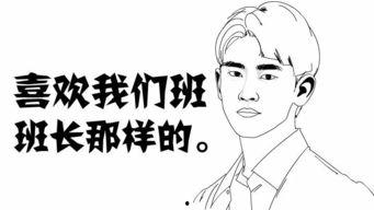 理性吃瓜欢迎反驳  第3张