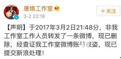 吃瓜信谁的,揭秘网络舆论背后的真相与选择  第2张