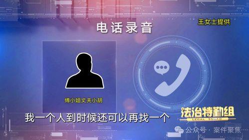 吃瓜吃绝户知乎后续结尾,揭秘知乎后续结局的惊人反转  第2张