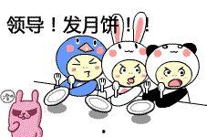 吃瓜群主收费犯法吗,吃瓜群主收费行为法律边界解析