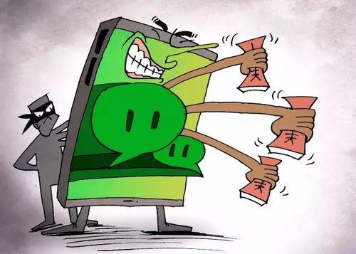 吃瓜群主收费犯法吗,吃瓜群主收费行为法律边界解析  第2张