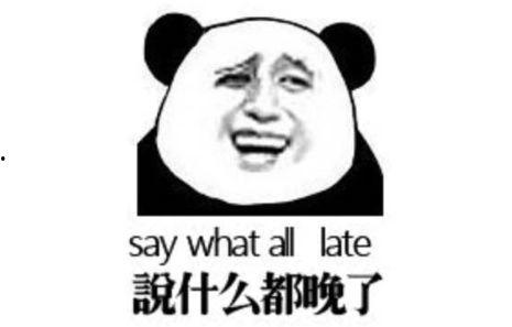 吃瓜群主收费犯法吗,吃瓜群主收费行为法律边界解析  第3张