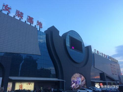 吃瓜群众出场音乐  第3张