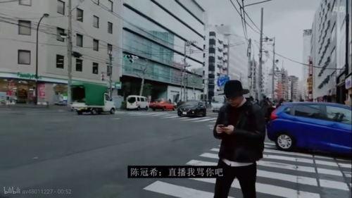 吃瓜群众的观察视角,吃瓜群众视角下的明星生活  第3张