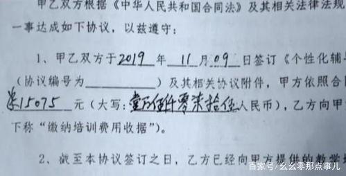 吃瓜落如何造句,揭秘娱乐圈的幕后故事  第2张