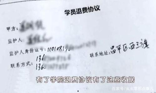 吃瓜落如何造句,揭秘娱乐圈的幕后故事  第3张