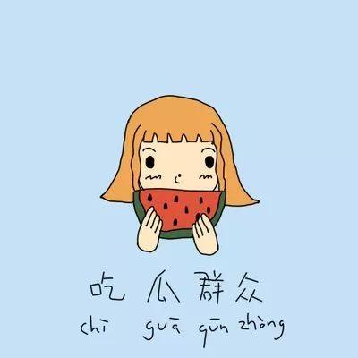 偷听心声吃瓜夏,揭秘那些不为人知的秘密  第3张