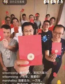 前台工作吃瓜,吃瓜群众的欢乐时光  第3张
