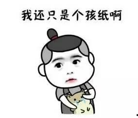 吃瓜网吧事件真相,揭开背后真相的惊人内幕  第2张