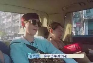 吃瓜群众小s  第3张