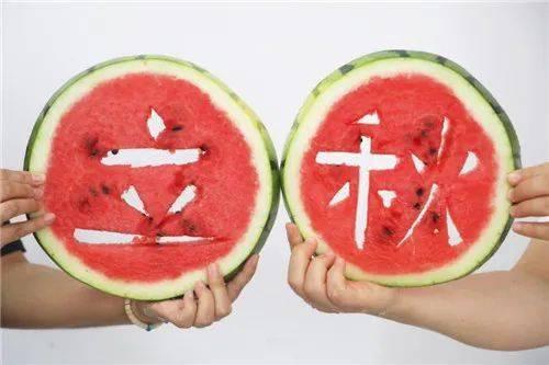 富有的吃瓜人,吃瓜者的幸福指南